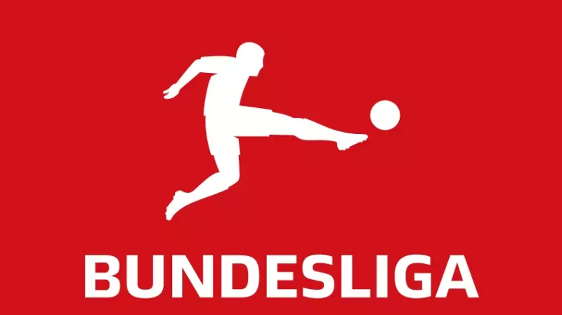 德甲（Bundesliga）